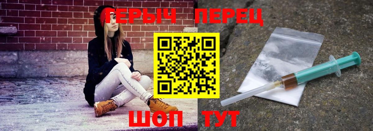 Сколько стоит  Белебей  Вход с VPN  Экстази  ГАШ  Мефедрон кристаллы  КОКАИН  МАРИХУАНА 