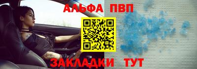 кокс Гагарин