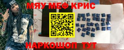 прущая мука Гатчина