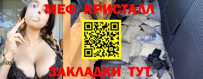 прущая мука Гатчина