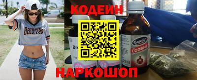кокс Гагарин