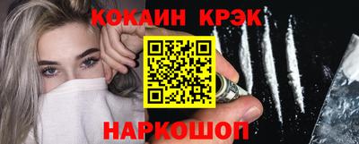 прущая мука Гатчина