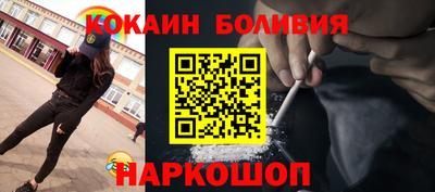 jwh Гай