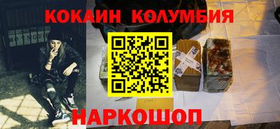 кокс Гагарин