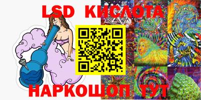 кокс Гагарин