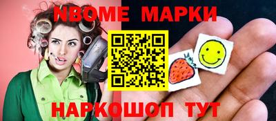 кокс Гагарин