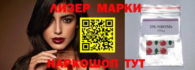 прущая мука Гатчина