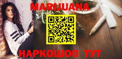 сатива Волжский