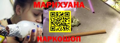 jwh Гай