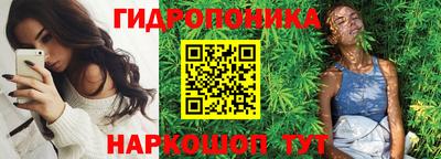кокс Гагарин