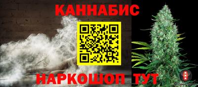 кокаин VHQ Волгодонск