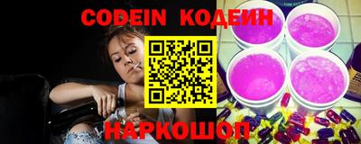 кокс Гагарин