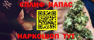 кокс Гагарин