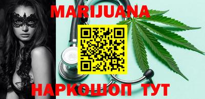 прущая мука Гатчина
