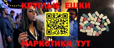 прущая мука Гатчина