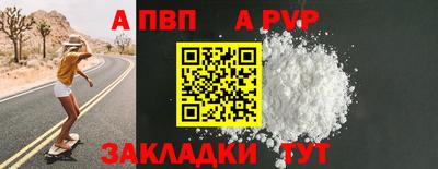 прущая мука Гатчина