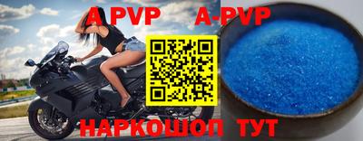 прущая мука Гатчина