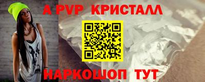 прущая мука Гатчина