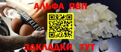 jwh Гай