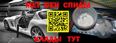 прущая мука Гатчина