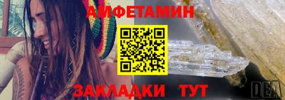 jwh Гай