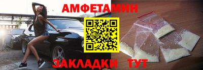 прущая мука Гатчина