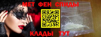 кокаин VHQ Волгодонск