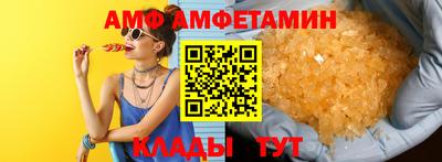 кокс Гагарин