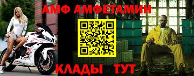 прущая мука Гатчина