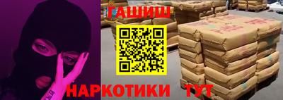 кокс Гагарин