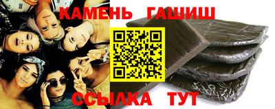 jwh Гай