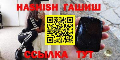 jwh Гай