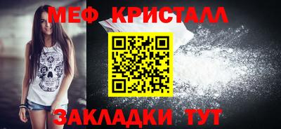 jwh Гай
