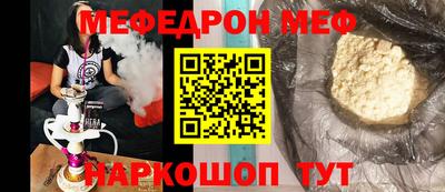 jwh Гай