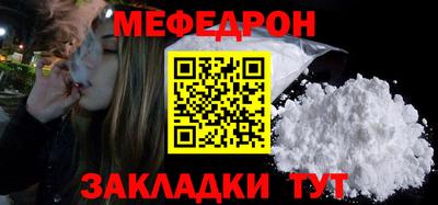 кокс Гагарин